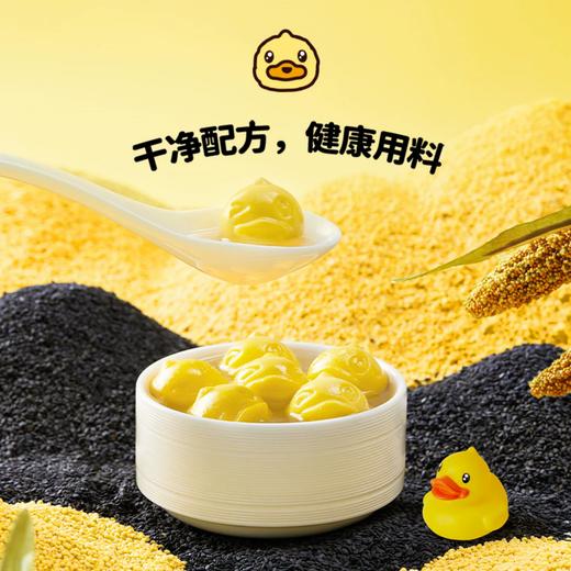 思念小黄鸭160g黑芝麻造型汤圆 商品图2