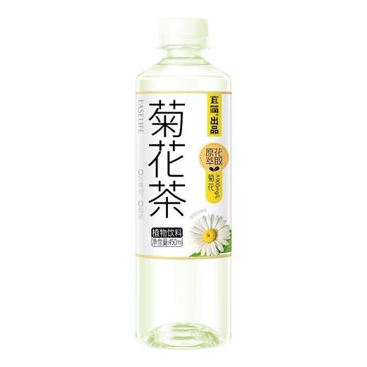 宜简菊花茶植物饮料450ml/瓶 商品图0