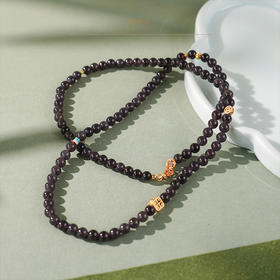 「黛雨池」烟紫手串