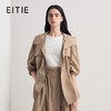 EITIE爱特爱时尚百搭工装连帽通勤抽绳短款风衣外套2026春季新款8604302 商品缩略图0