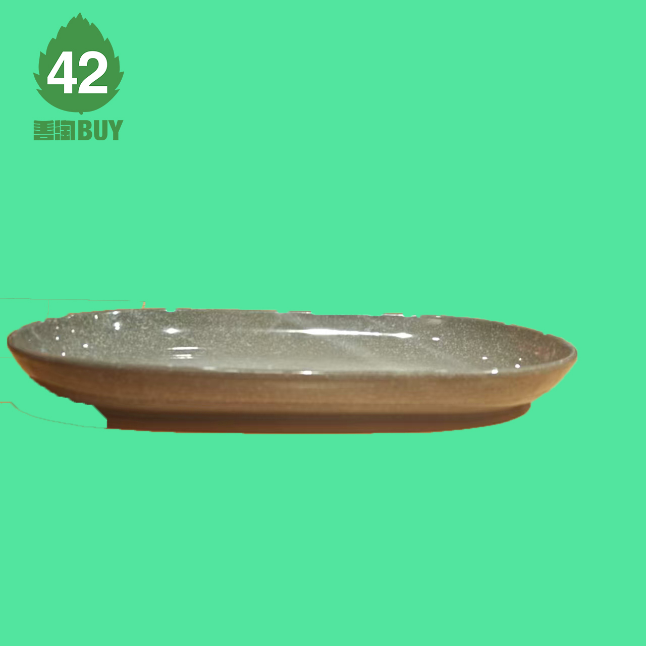 椭圆形点心盘高级感西餐摆盘北欧复古黑色陶土大号餐厅热菜盘子