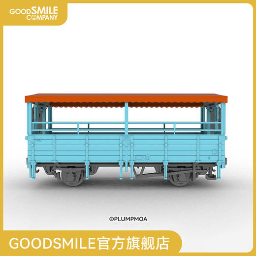 【GSC预售定金】开放式观光列车（蓝色） 手办模玩 商品图0