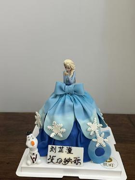 艾莎公主之翻糖大裙摆