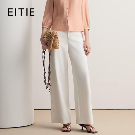 EITIE爱特爱2026夏季新款简约百搭直筒显瘦通勤高腰白色牛仔裤8605312 商品图0