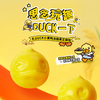 思念小黄鸭160g黑芝麻造型汤圆 商品缩略图1