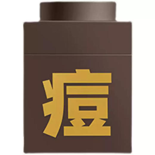 C咖净痘爽温和冰沙精华面膜 商品图2