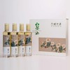 巴山堵河源冷果鲜榨木本好油 山茶油礼盒装 250ml*4瓶/提（全国包邮，部分地区除外） 商品缩略图0