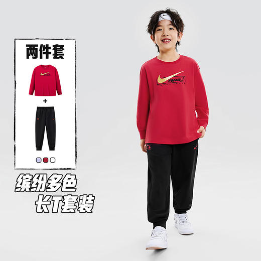 NIKE 3BRAND 春 大童小童 长袖T/长裤 RWN-PH-1845 商品图5