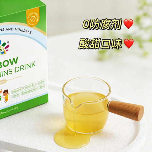 叁佰添儿童多维营养素21袋/盒 商品图2