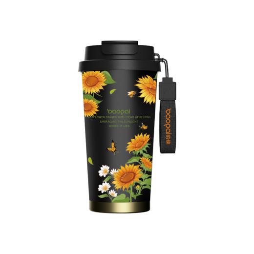 【多样屋专柜】豹牌 保温咖啡杯套装500ML （专利花色-向日葵） 商品图4