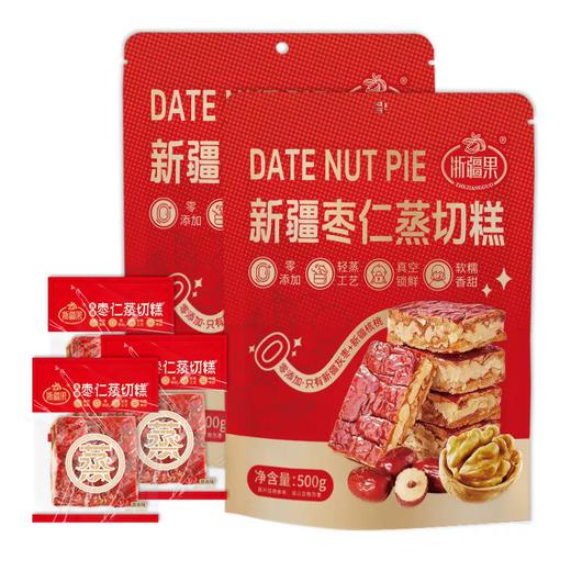 500g浙疆果枣仁蒸切糕 商品图0