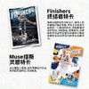 Topps NBA 2025/26 Finest Hobby 篮球球星卡 收藏卡牌盒卡 商品缩略图4