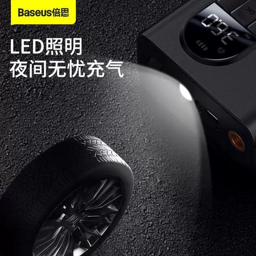 倍思/Baseus 能量泵充气宝 BS-CG002 车载便携式打气 商品图2