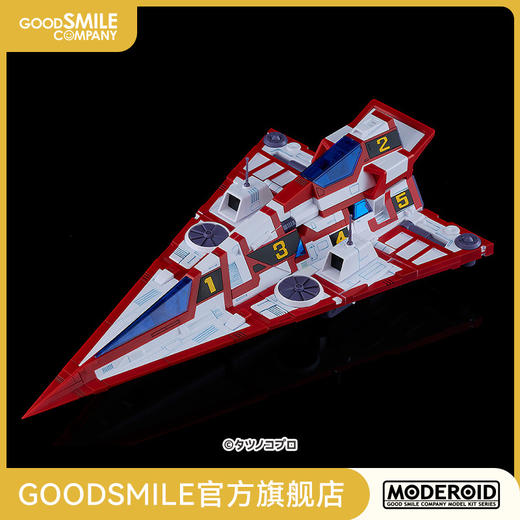 【GSC预售定金】MODEROID 旋风斯巴达 合体配色Ver. 科学小飞侠F 商品图0