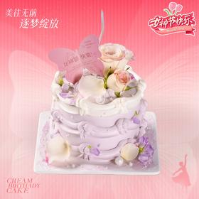 4英寸女神节动物奶油蛋糕，到店自取2选1