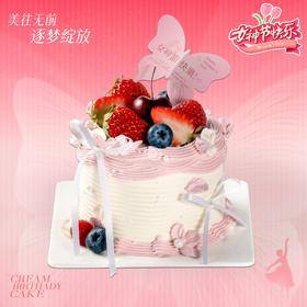 4英寸女神节动物奶油蛋糕，到店自取8选1