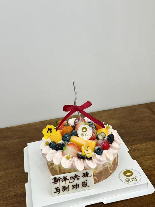 满满水果草莓奶油巴斯克 商品图1