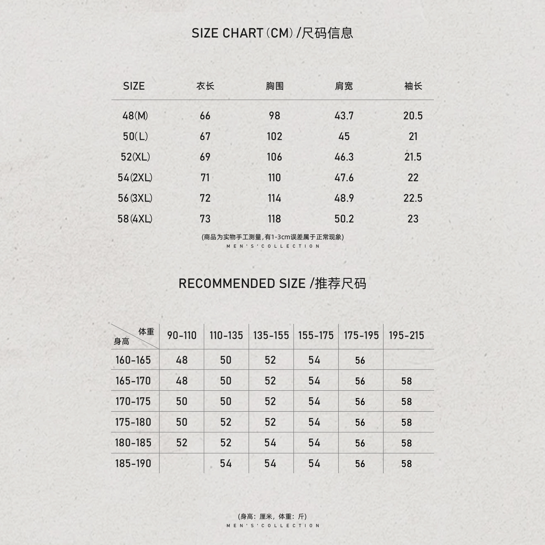 男装「半拉链.FS」棉定纺细腻肌理T恤LL-WSY1409 O2商品图5