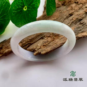 派瑞翡翠 翡翠手镯 糯种 绿色 紫色