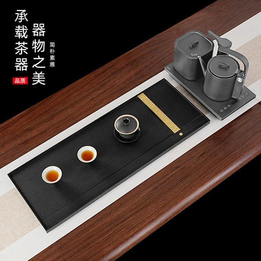 锦绣清雅墨灰石茶盘80*30*2cm步云墨灰石茶盘80*30*2cm 商品图1