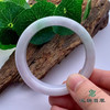 派瑞翡翠 翡翠手镯 糯种 绿色 紫色 商品缩略图3