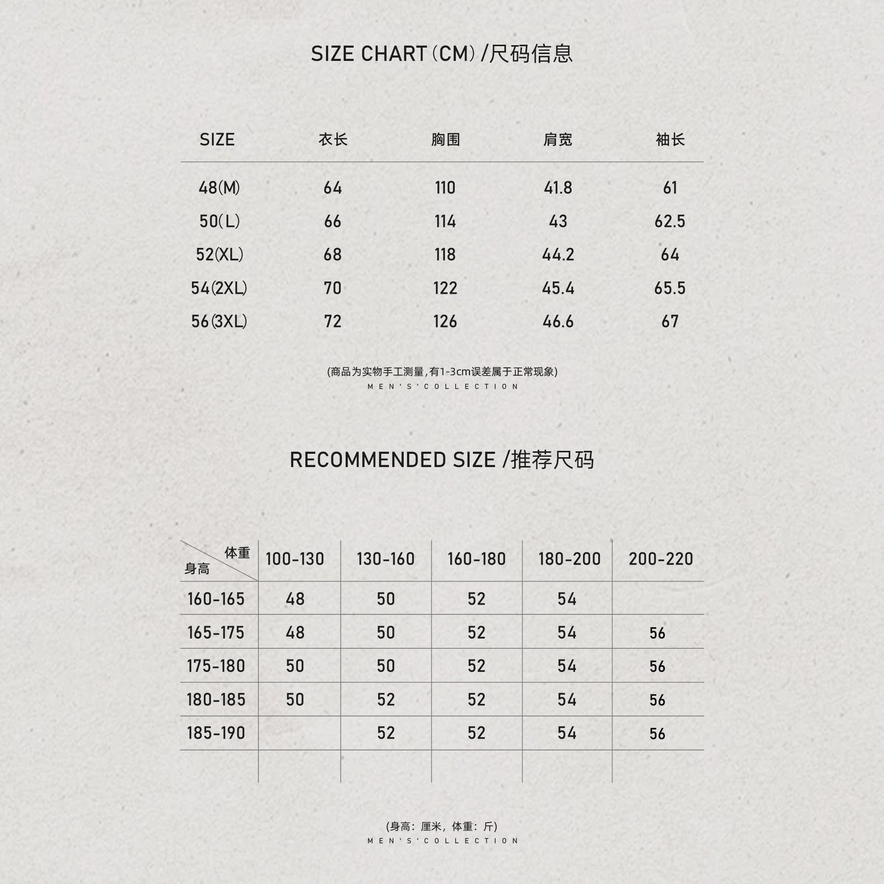 男装「L.P-Sereno」亚麻定纺格纹内里夹克LL-WWT0190 O2商品图7