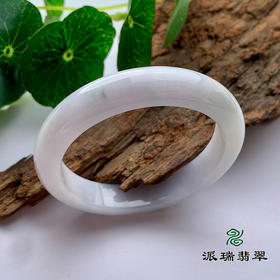 派瑞翡翠 翡翠手镯 糯种  紫色