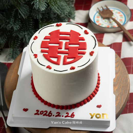 皆大欢喜 商品图0