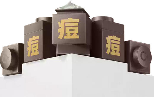 C咖净痘爽温和冰沙精华面膜 商品图3