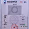 派瑞翡翠 翡翠手镯 糯种 绿色 商品缩略图4