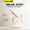 Baseus/倍思 贝壳平板手机二合一两用支架 BS-HP010 双屏同用 解放双手 商品缩略图5