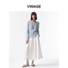 VIMAGE纬漫纪阔腿空气裤纯色显瘦休闲裤2026夏季新款V2505218 商品缩略图1