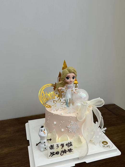 白雪公主仙气飘飘蛋糕 商品图1