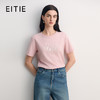 EITIE爱特爱时尚舒适简约印花宽松T恤短袖上衣2026夏季新款8502201 商品缩略图1