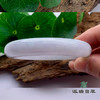 派瑞翡翠 翡翠手镯 糯种 绿色 商品缩略图2