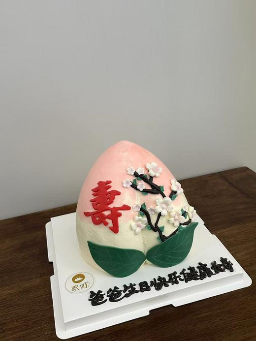 香梅初绽寿桃 商品图2