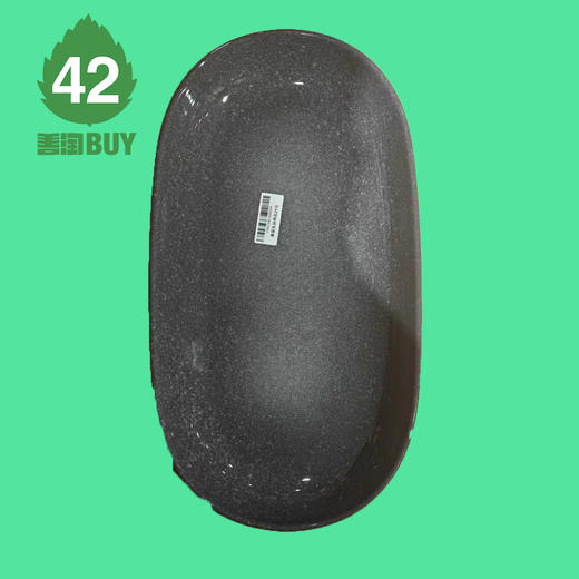 椭圆形点心盘高级感西餐摆盘北欧复古黑色陶土大号餐厅热菜盘子 商品图1