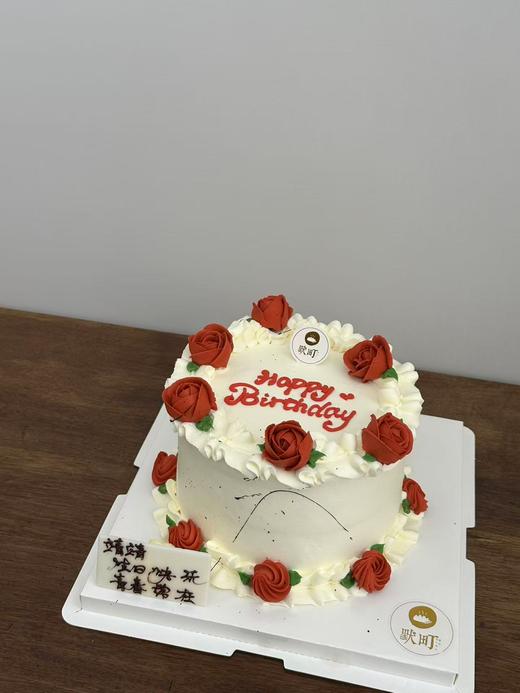 暗红色复古裱花蛋糕 商品图1