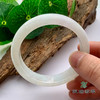 派瑞翡翠 翡翠手镯 糯种 无色 商品缩略图2