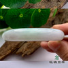 派瑞翡翠 翡翠手镯 糯种 绿色 紫色 商品缩略图2