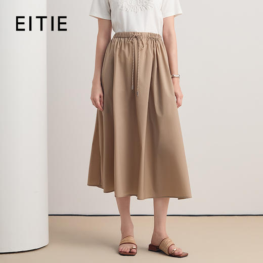 EITIE爱特爱2026夏季新款百搭通勤简约显瘦休闲A字过膝半身裙8606305 商品图0