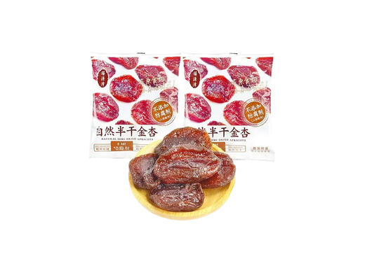 膳源泽 半干金杏 商品图0