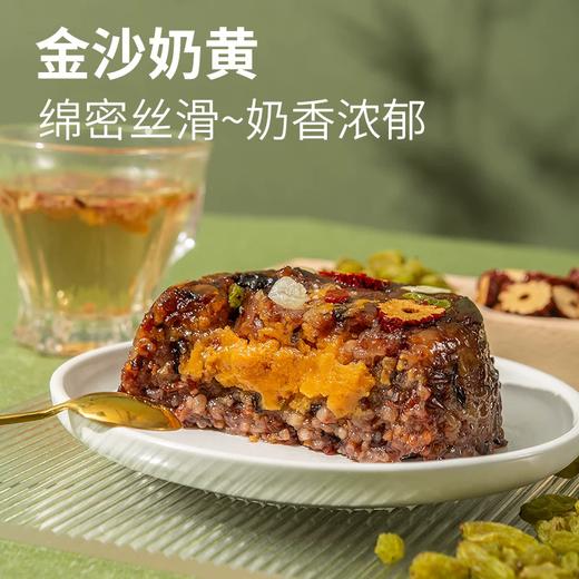 350g真真老老金沙糙米八宝饭 软香糯料足 地道江南味 商品图1