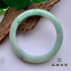 派瑞翡翠 翡翠手镯 糯种 绿色 商品缩略图1