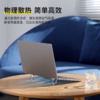 【2个装】倍思 小咫尺笔记本支架  锌合金便携折叠 散热增高底座 迷你电脑架 商品缩略图4