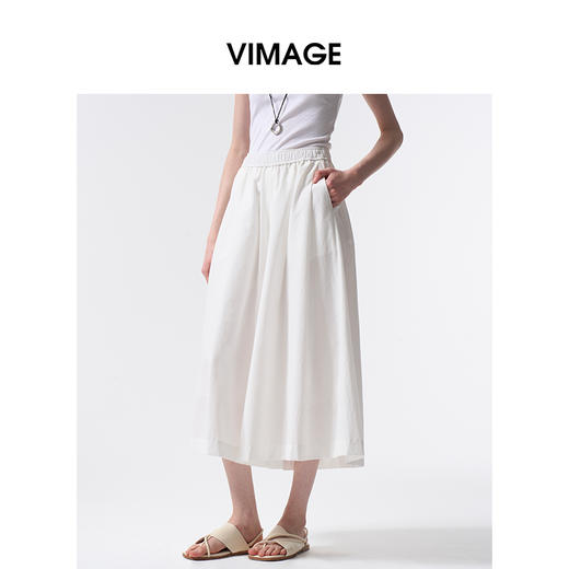 VIMAGE纬漫纪阔腿空气裤纯色显瘦休闲裤2026夏季新款V2505218 商品图5