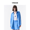 VIMAGE纬漫纪气质宽松休闲女显瘦防晒衬衫外套2026夏季新款V2509205 商品缩略图2