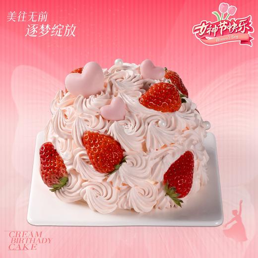 4英寸女神节动物奶油蛋糕，到店自取8选1 商品图2