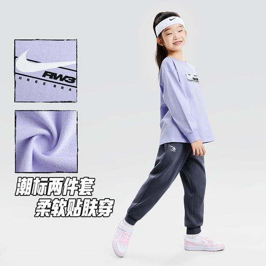 NIKE 3BRAND 春 大童小童 长袖T/长裤 RWN-PH-1845 商品图1