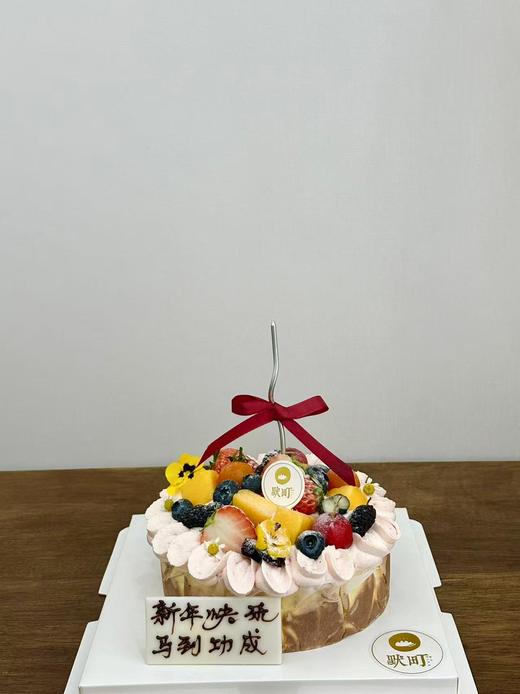 满满水果草莓奶油巴斯克 商品图2